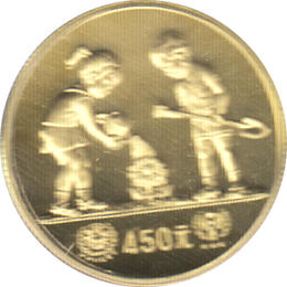 China Goldmünze Jahr des Kindes 450 Yuan 1979 proof