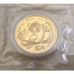 China Panda Goldmünze 1 Unze 1988 Coin Fair