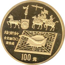 China Gold 100 Yuan 1992 Kompass