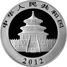 China Panda 1 Kilo 2012 Silberpanda 300 Yuan