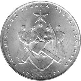 50 Korun, Tschechoslowakei, 1971