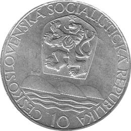 10 Korun, Tschechoslowakei, 1967,  Universität 
