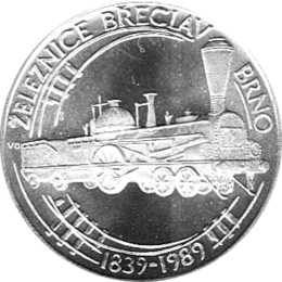 50 Korun, Tschechoslowakei, 1989, Zugstrecke Breclav nach Brno 