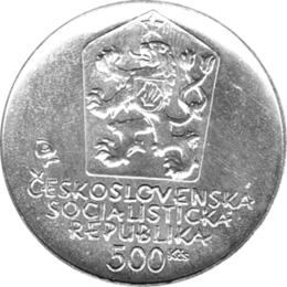 500 Korun, Tschechoslowakei, 1981,  Ludovid Stur 