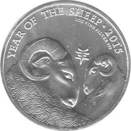 1 Unze Silber 2 Pfund Lunar Ziege 2015