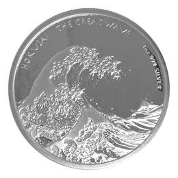 Fiji Hokusa 2017