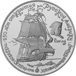 1 Unze Russland 25 Rubel Palladium 1990 Schiff St. Peter