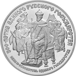 1 Unze Russland 25 Rubel Palladium 1989 Iwan III