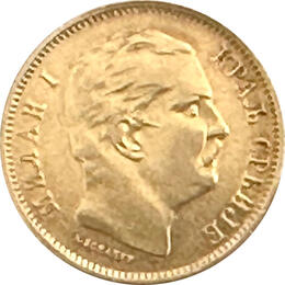 Jugoslawien Serbien 10 Dinara 1882 Milan