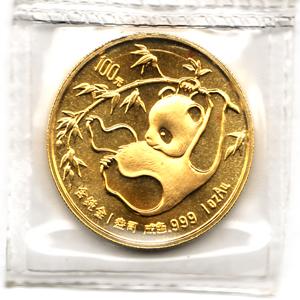 China Panda 1 Unze 1986 Goldpanda 100 Yuan