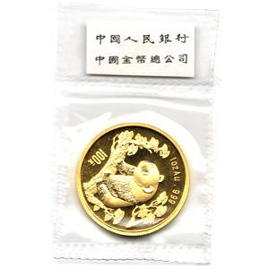 China Panda 1 Unze 1997 Goldpanda 100 Yuan