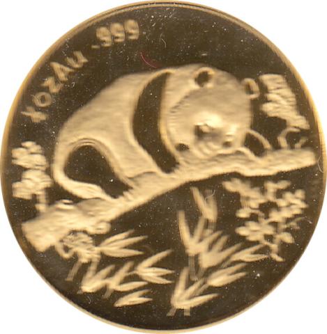 China Panda Goldmünze 1/2 Unze PP 1995 Munich Coin Show