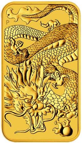 Dragon Rectangle Goldbarren 2022