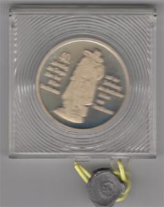 DDR 1985 10 Mark Gedenkmünze Befreiung PP verplombt