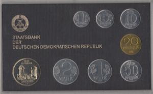 DDR KMS Kursmünzensatz ST 1985 Dresdner Frauenkirche