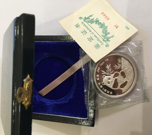 China Panda 1 Unze 1990 PP Silberpanda Coin Show Munich