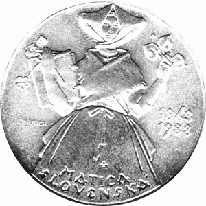 500 Korun, Tschechoslowakei, 1988, Matica Slovenska