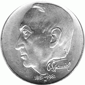 100 Korun, Tschechoslowakei, 1981,  Otakar Spaniel