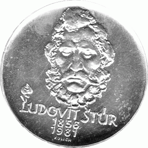 500 Korun, Tschechoslowakei, 1981,  Ludovid Stur 