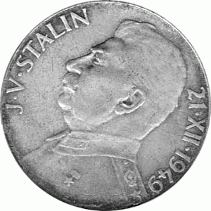 50 Korun, Tschechoslowakei, 1949, Stalin