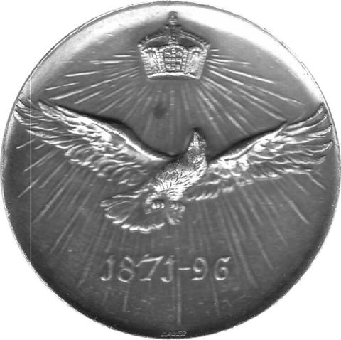 Preussen 25 Jahrfeier Silber Taler Medaille 1896