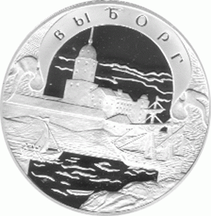 3 Rubel Russland 2003 Bank 