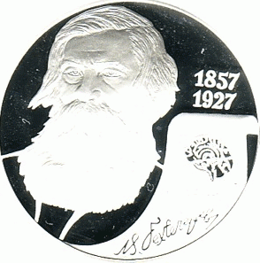 2 Rubel Silber Russland 2007 Papirus