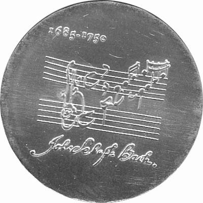 DDR Probe 20 Mark Johann Sebastian Bacht 1975