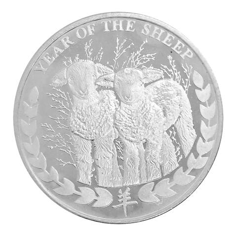 Year of the Sheep