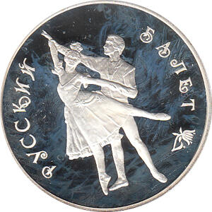 3 Rubel Silber 1993 Russisches Ballett