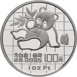 China Panda Platin 1 Unze