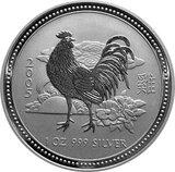 Lunar I Silbermünze Australien Hahn 5 Unzen 2005 Perth Mint