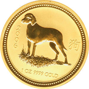 Lunar I Hund 1 Kilo 2006