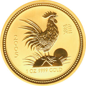 Lunar I Hahn 1 Kilo 2005