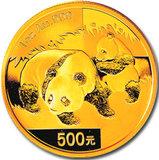 China Panda 1/4 Unze 2008 Goldpanda 100 Yuan