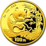 China Panda 1/10 Unze 1994 Goldpanda 10 Yuan in original Folie eingeschweißt