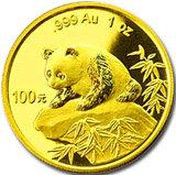 China Panda 1/20 Unze 1999 Goldpanda 5 Yuan