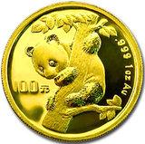 China Panda 1/20 Unze 1996 Goldpanda 5 Yuan