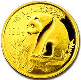 China Panda 1/20 Unze 1993 Goldpanda 5 Yuan