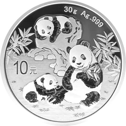 China Panda 2025
