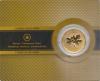 Kanada Gold Super Maple Leaf 2008 im Blister