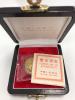 China Panda Goldmünze 1/2 Unze PP 1995 Munich Coin Show