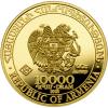  Arche Noah Gold 1/4 Unze 2020