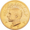 Iran 1/2 Pahlavi Goldmünze Mohammed Schah Riza