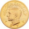 Iran 1/2 Pahlavi Goldmünze Mohammed Schah Riza