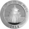 China Panda 1 Unze 2014
