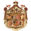 Jaeger 168 Schwarzburg Sondershausen 2 Mark Karl Günther 1896