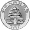 China Panda 1 Unze 1994 PP Silberpanda 10 Yuan