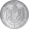 Altdeutschland Baden Vereinsdoppeltaler 1852-1854