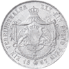 Altdeutschland Baden Friedrich Vereinstaler 1865-1871